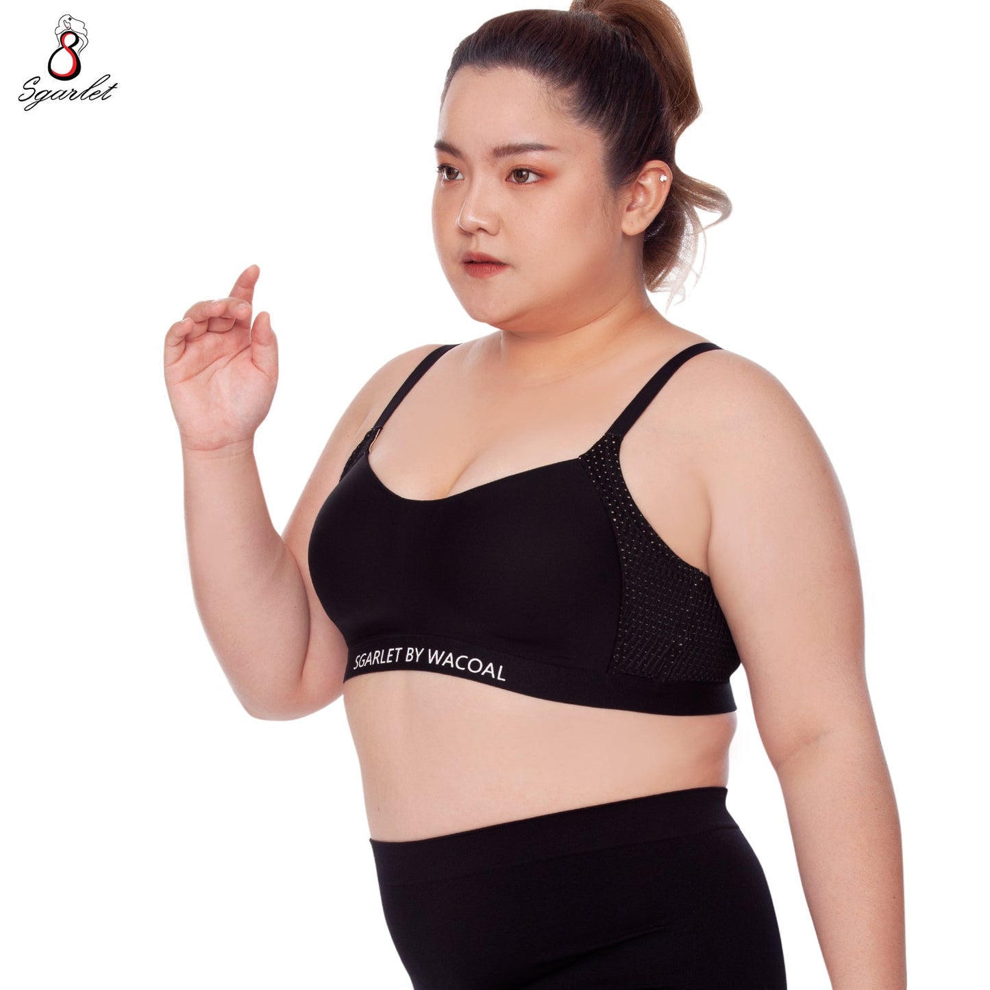 SGARLET PLUSSIZE Active bra เสื้อในไร้โครง สาวอวบ ตัวเรียบ สีดำ สีชาเย็น รุ่น MB1508