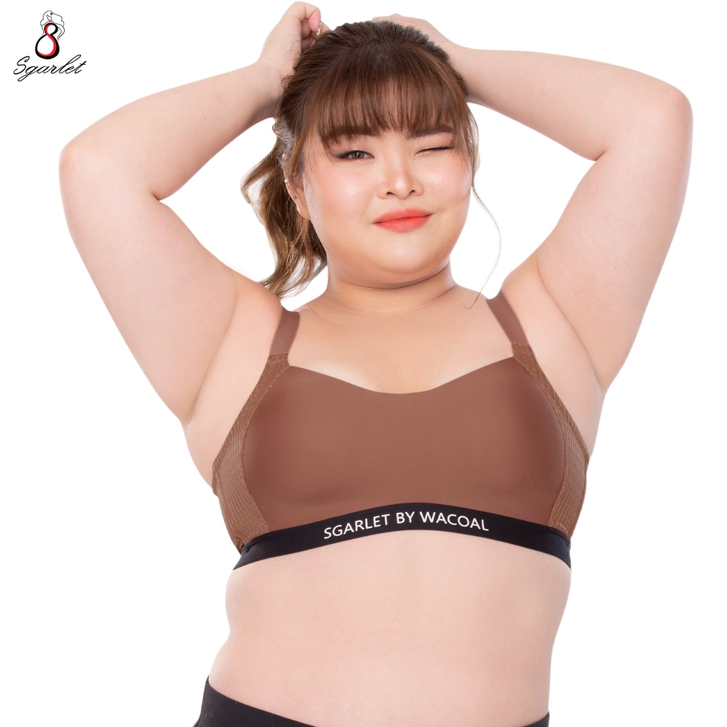 SGARLET PLUSSIZE Active bra เสื้อในไร้โครง สาวอวบ ตัวเรียบ สีดำ สีชาเย็น รุ่น MB1508