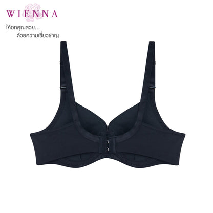 WIENNA (Beauty) เสื้อในมีโครง ตัวเรียบ เสริมหนาล่างบางบน รุ่น DB27626