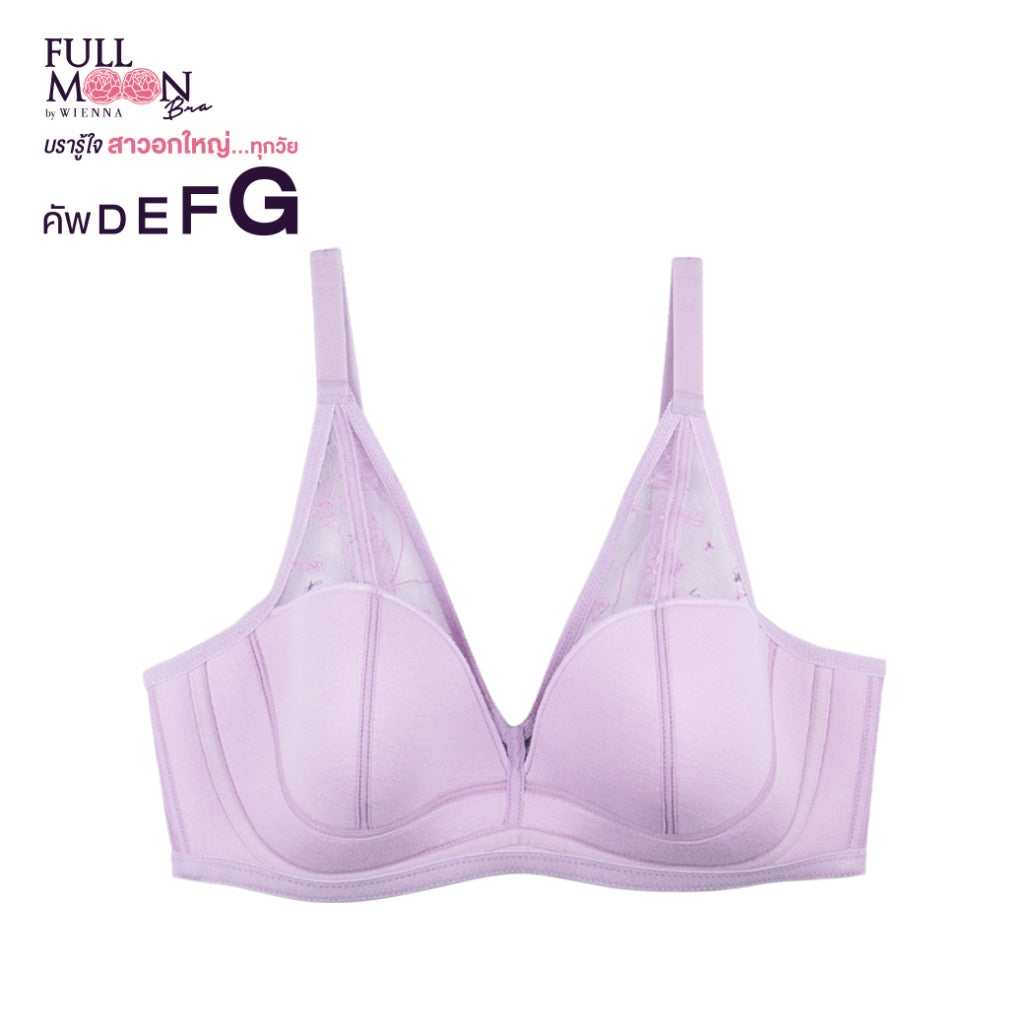 FULL MOON BRA TO THE MOON เสื้อในไร้โครง แต่งลูกไม้ (สาวคัพใหญ่) สีน้ำเงิน สีม่วง รุ่น NB45100