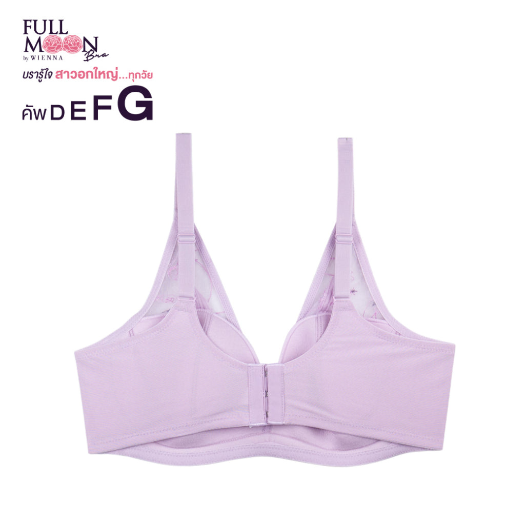 FULL MOON BRA TO THE MOON เสื้อในไร้โครง แต่งลูกไม้ (สาวคัพใหญ่) สีน้ำเงิน สีม่วง รุ่น NB45100